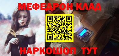 круглые Апрелевка