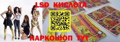 круглые Аргун