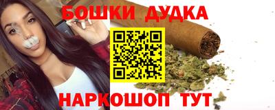 круглые Аргун
