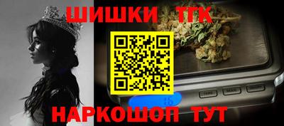 круглые Апрелевка