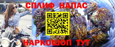 круглые Аргун