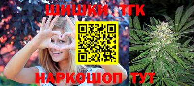 круглые Аргун