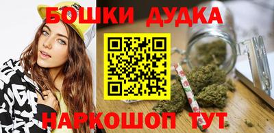 мяу мяу мука Заводоуковск