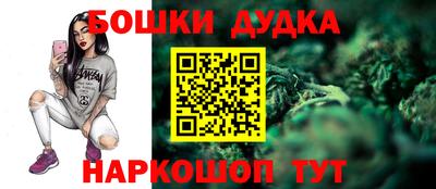 круглые Апрелевка