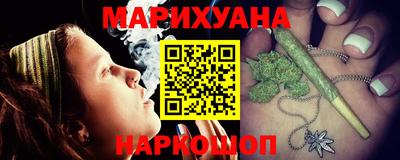 круглые Апрелевка