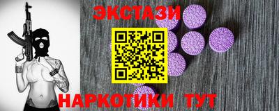 прущая мука Жуковский