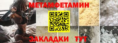 круглые Апрелевка