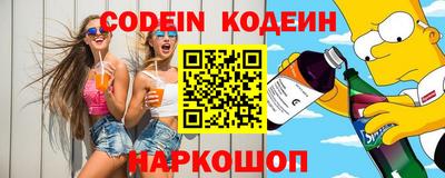 круглые Апрелевка