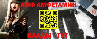 круглые Апрелевка