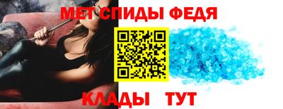 круглые Аргун