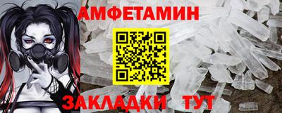 круглые Апрелевка