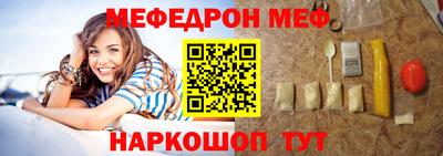 круглые Апрелевка
