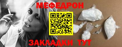 круглые Апрелевка