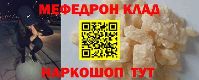 круглые Апрелевка