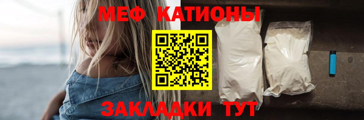 APVP Братск